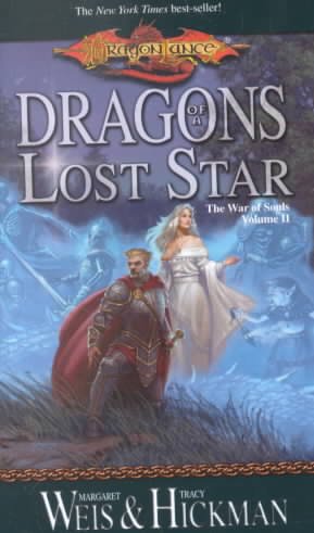 Dragons of a lost star / Margaret Weis & Tracy Hickman.