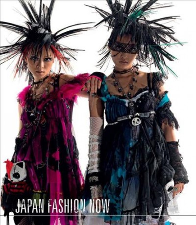 Japan fashion now / Valerie Steele.
