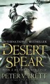 The desert spear  Cover Image