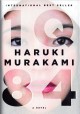 Go to record 1Q84 : a novel