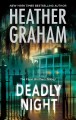 Deadly night Cover Image