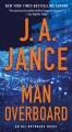 Man overboard : an Ali Reynolds novel  Cover Image