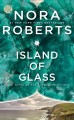 Island of glass  Cover Image