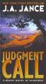 Judgment call : a Brady novel of suspense  Cover Image